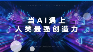 我女朋友的妹妹